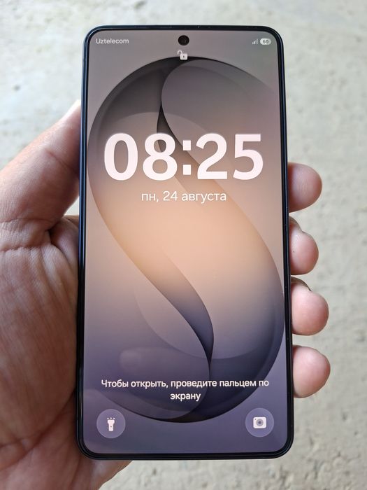 Samsung S26 12/256Gb