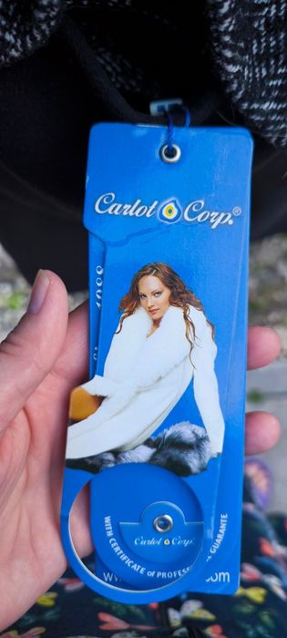 Распродажа срочно