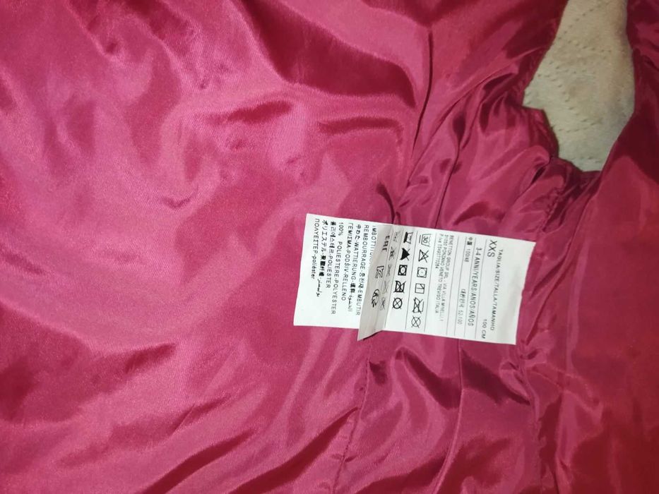 ЛОТ 15лв-леко ватирано яке+дънково яке+яке бомбър,за момиче н.92