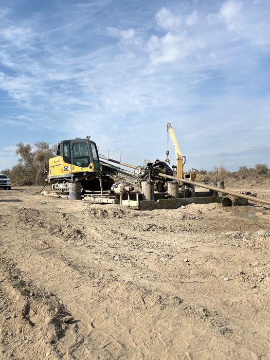 Услуги ГНБ Прокол