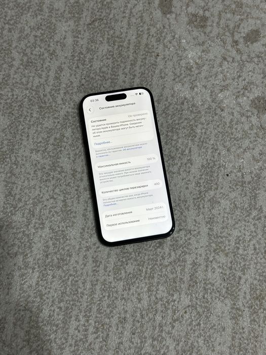 Айфон 15про/Iphone 15pro 256gb