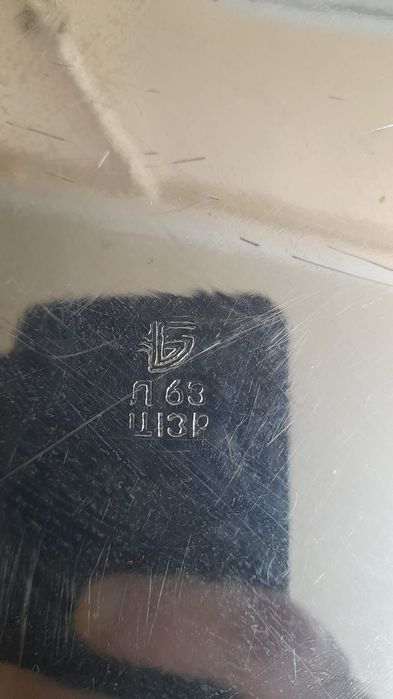 Поднос никелированный