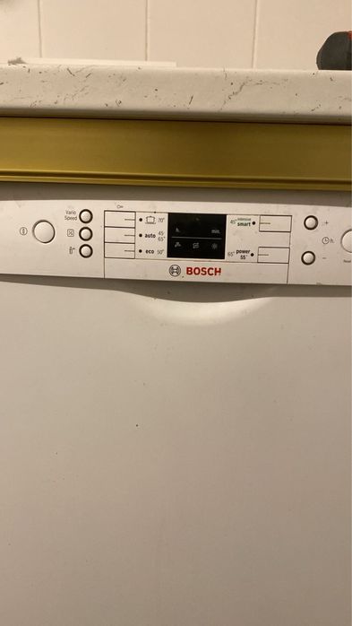 Посудомоечная машина Bosch