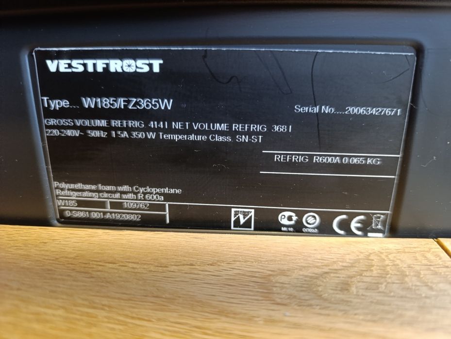 Хладилна ветрина Vestfrost за вино