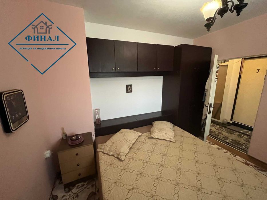 Продава се Двустаен апартамент в Шумен, Еверест - 63 кв.м за 1093 €/кв.м - Снимка #5