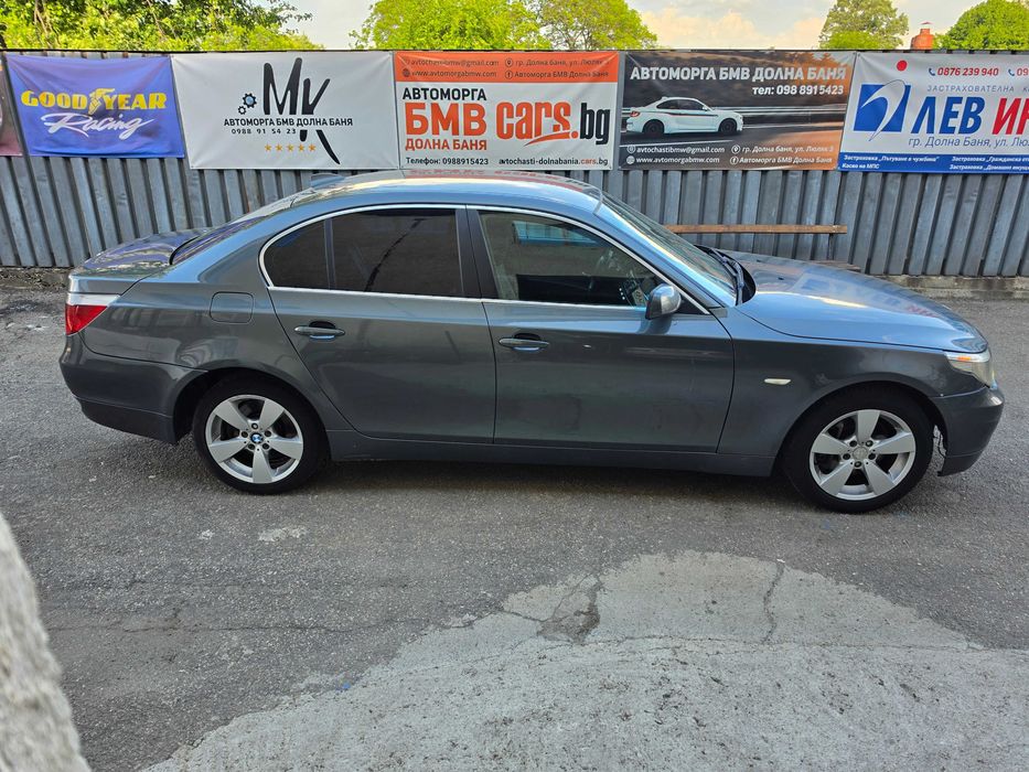 На части БМВ Е60 530хд 231 коня / BMW E60 530xd 231hp