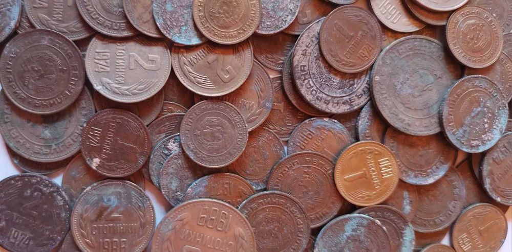 105 Монети от социализма и Юбилейни монети