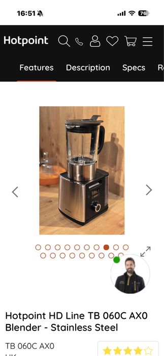 Паров блендер Hotpoint-Ariston