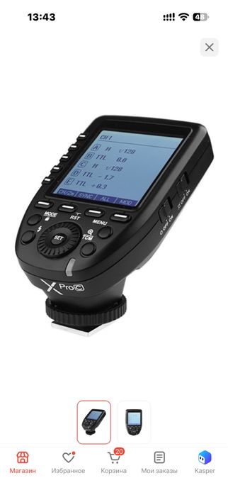 Canon EOS R5 + 2 объектива + godox свет
