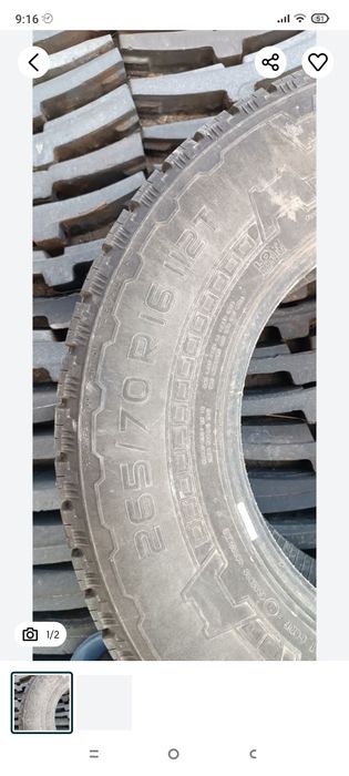 Покрышка 16- 265/70 для пикапа