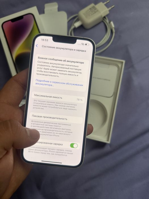 Айфон 14 256gb акб 78%