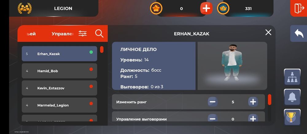 VIBE RUSSIA Администратор