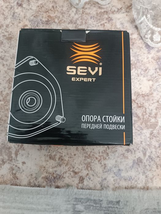 Опоры передней стойки SEVI-EXPERT 1117 — 2 шт.