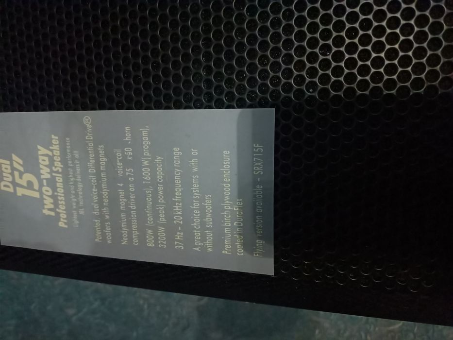 Продам колонки + пульт