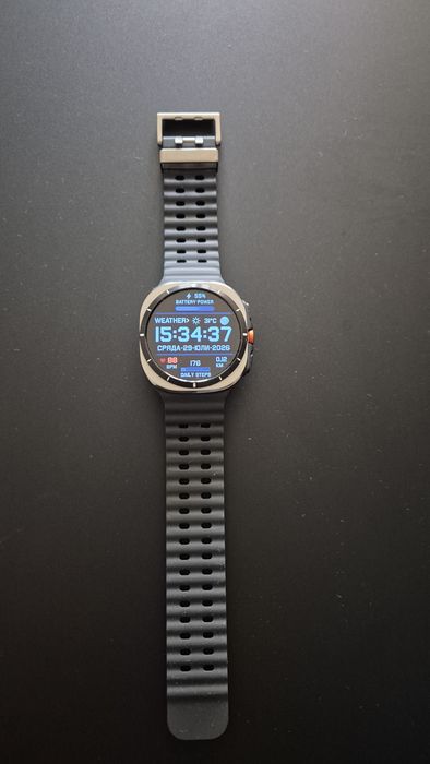 Samsung watch ultra