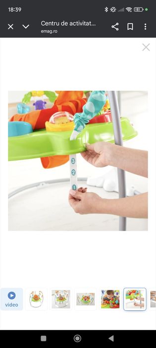 Centru de activitati Fisher Price - Animalute din padure