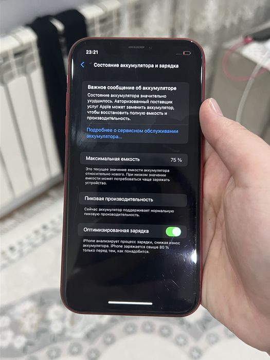 iPhone xr 64gb продаю