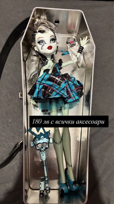 Колекционерски кукли Monster high ‼️КОЛЕДНО НАМАЛЕНИЕ