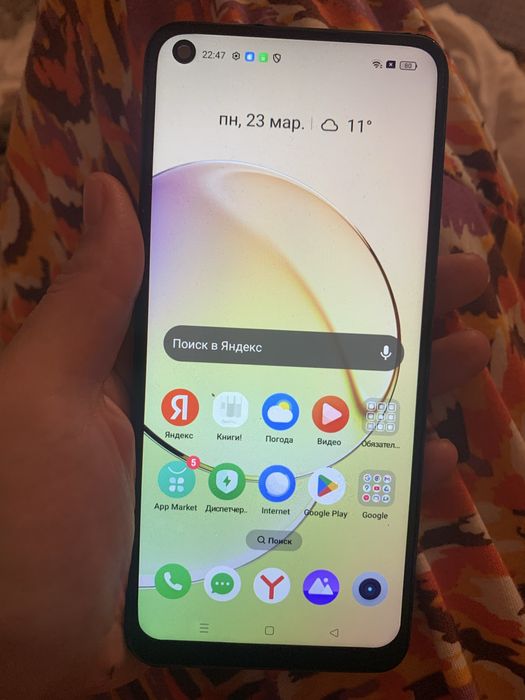 Продам Реалми 10