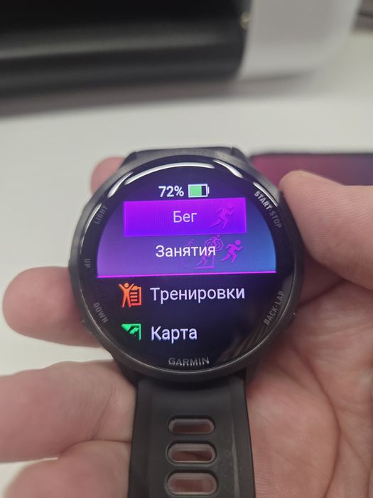 Garmin forerunner 970