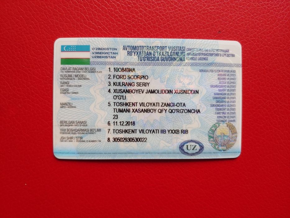 Продается Ford Scorpio 1985 года