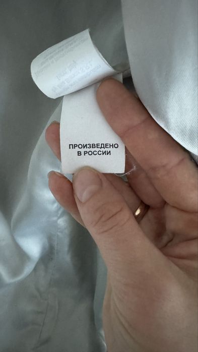 Продам брендовое пальто