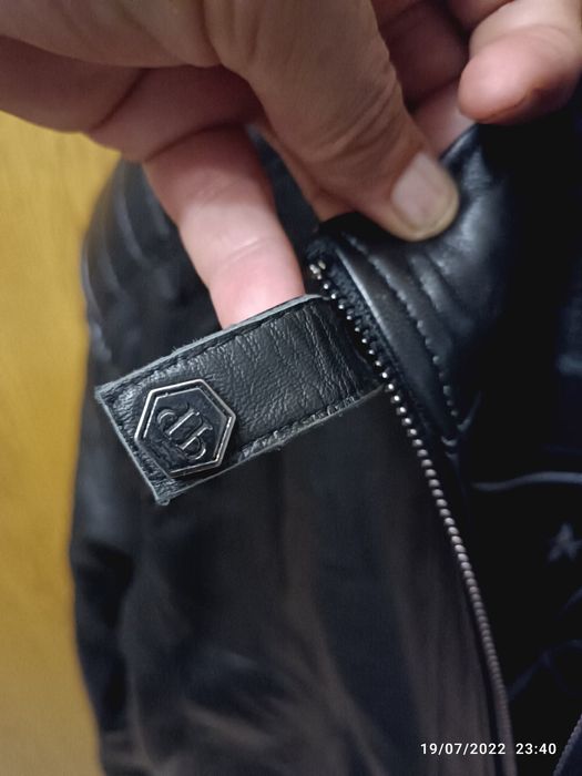 PHILIPP PLEIN-Мъжко кожено яке.