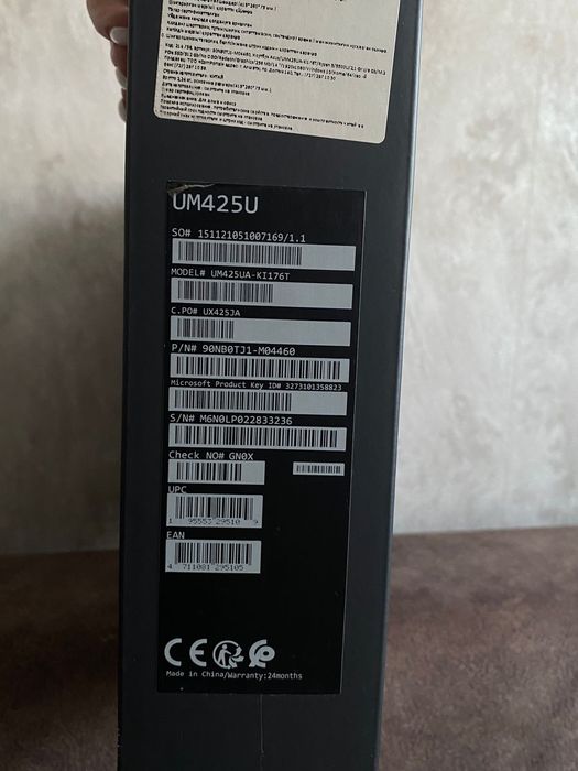 Ултрабук ASUS zenbook 14 8/512