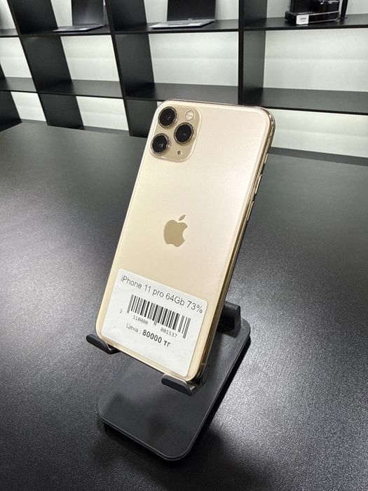 iPhone 11 Pro  Память: 64Gb АКБ: 73%
