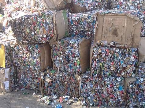 Прием аллюминиевых банок