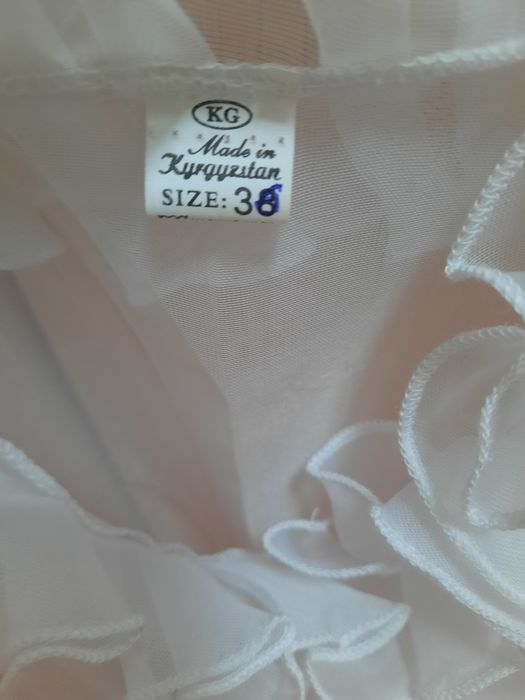 Казахский костюм