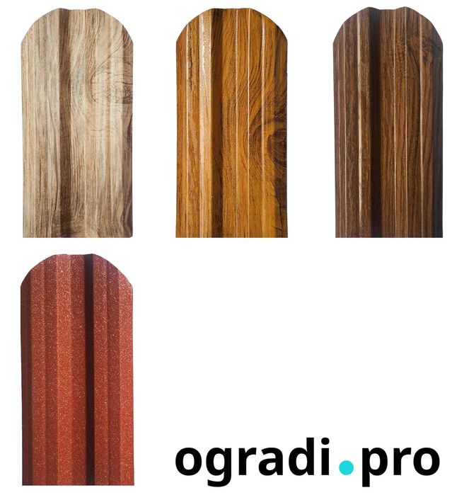 ПРОМО ОФЕРТА -Металн ограда за двор, оградка за двор