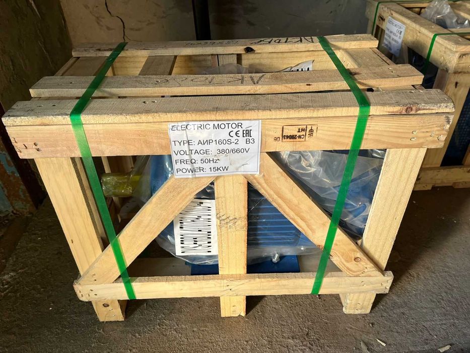 Электродвигатель Моторы