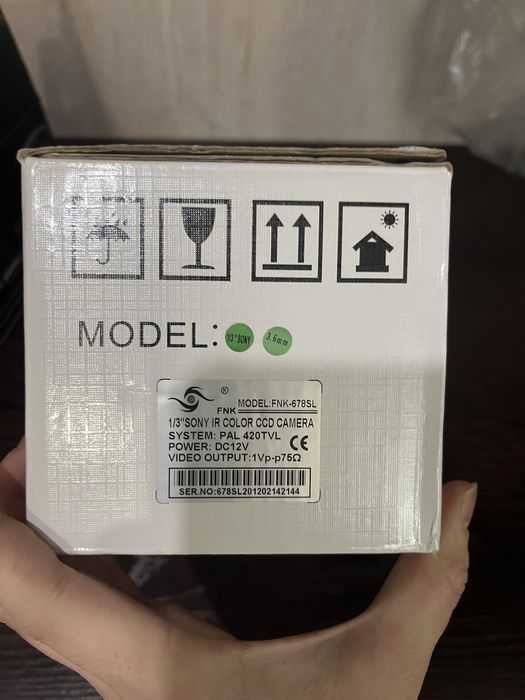 Камера видеонаблюдения Dahua, CCTV, Sunqar