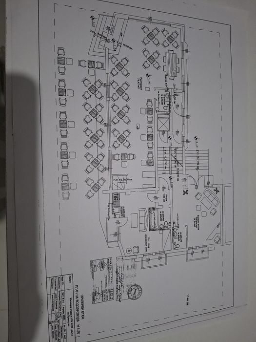 Продава се Многостаен апартамент в Приморско - 1080 кв.м за 462 €/кв.м - Снимка #2