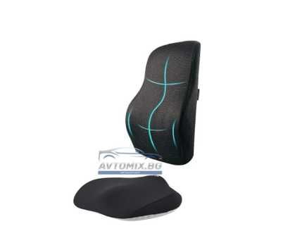 Възглавници за сядане и гръб комплект, за колата, офиса и дома