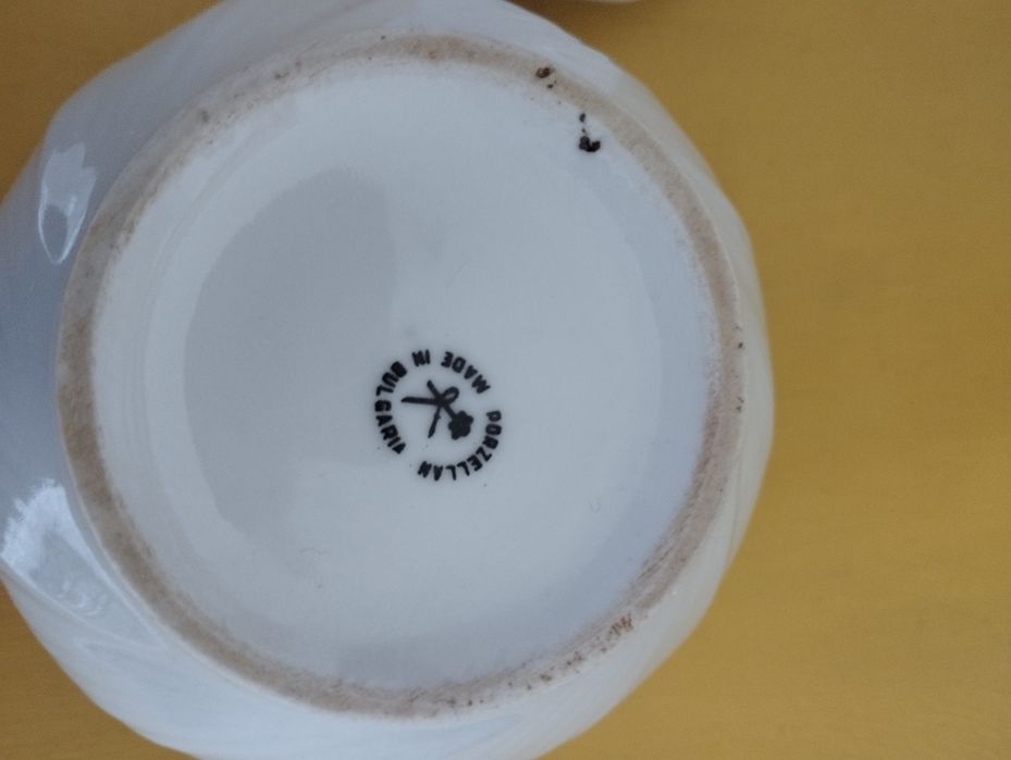 Захарница на Изида