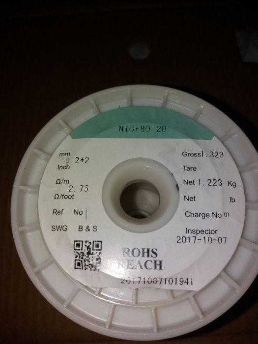 Sarma nichelina 0.3 mm