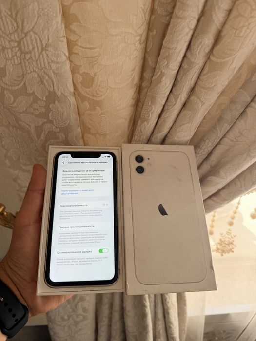 iPhone 11/128Gb - В отличном состоянии