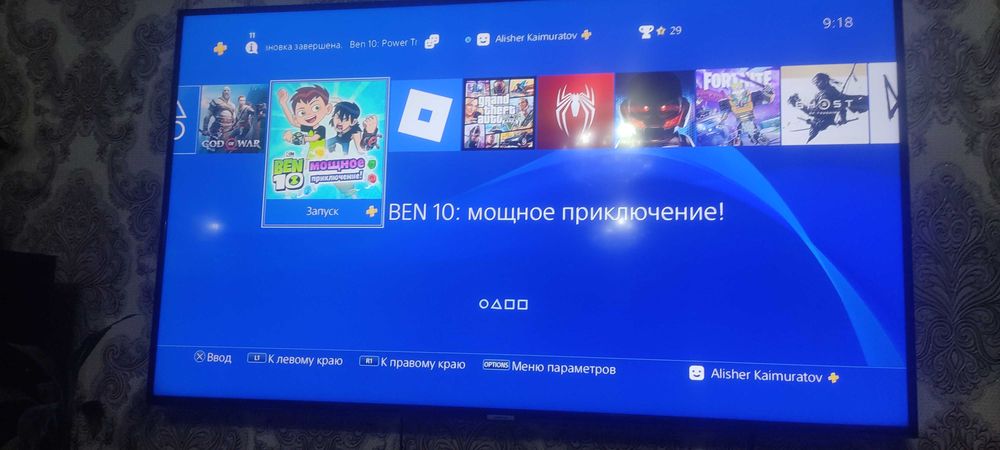 Продам ПС - 4 за 100000т