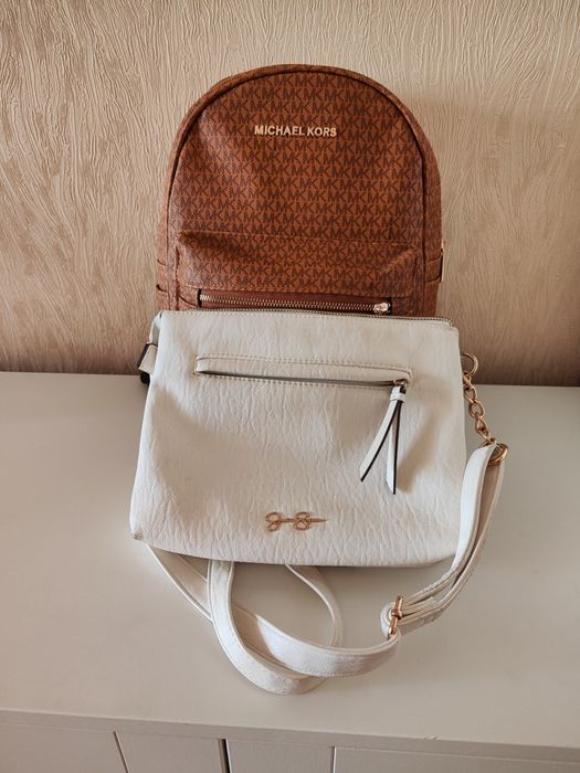 Фирменные рюкзак и сумка