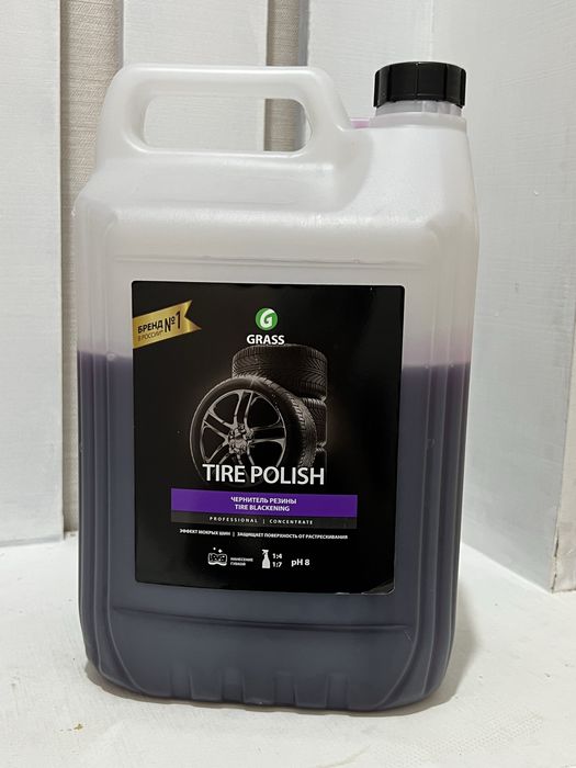Чернитель резины GRASS Tire Polish.