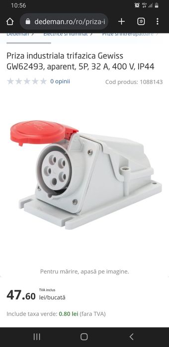 Priza NOUA trifazat 380 32A