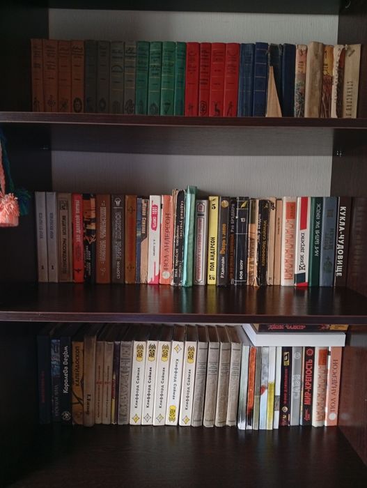 Книги . фантастика
