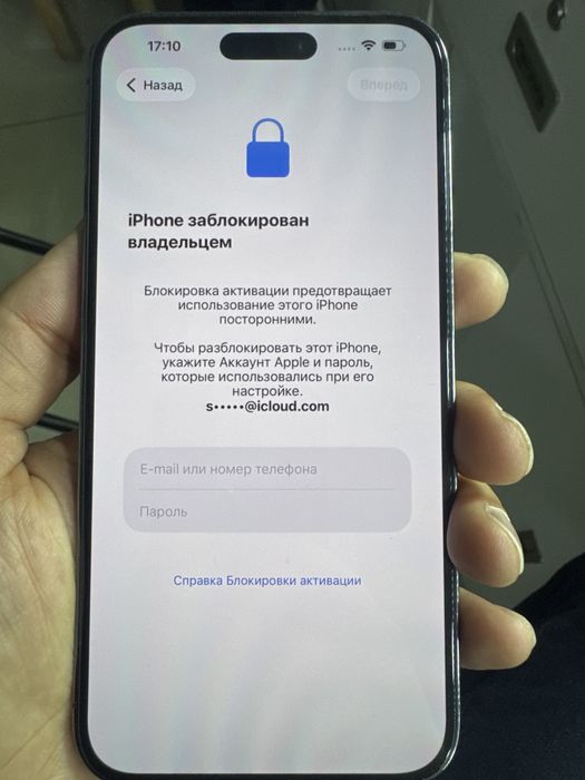 iPhone 14 Pro max 128 Gb