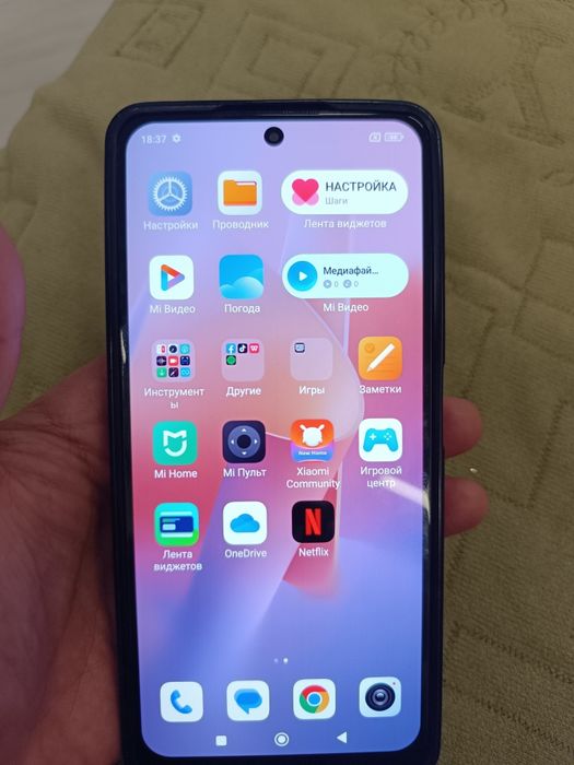 Рэдми ноут 11 про 5g