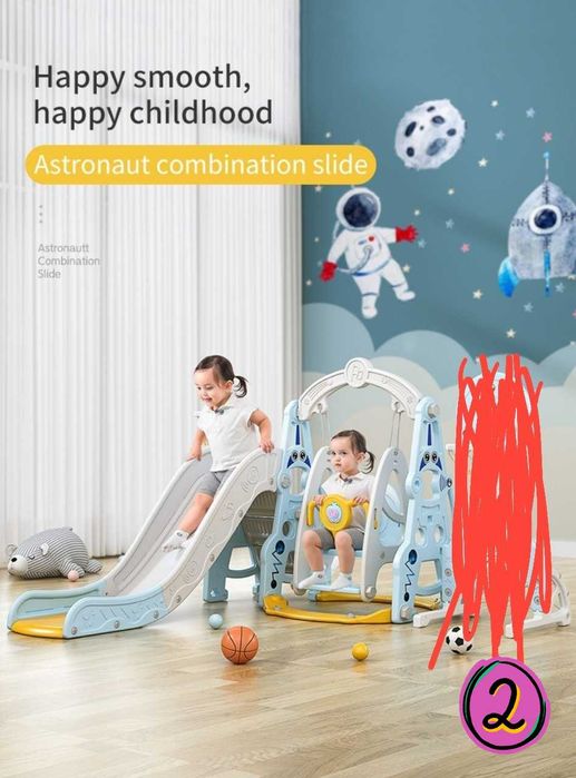 Горка качели с сухим бассейном Комплекс для детей пластиковый НОВЫЕ