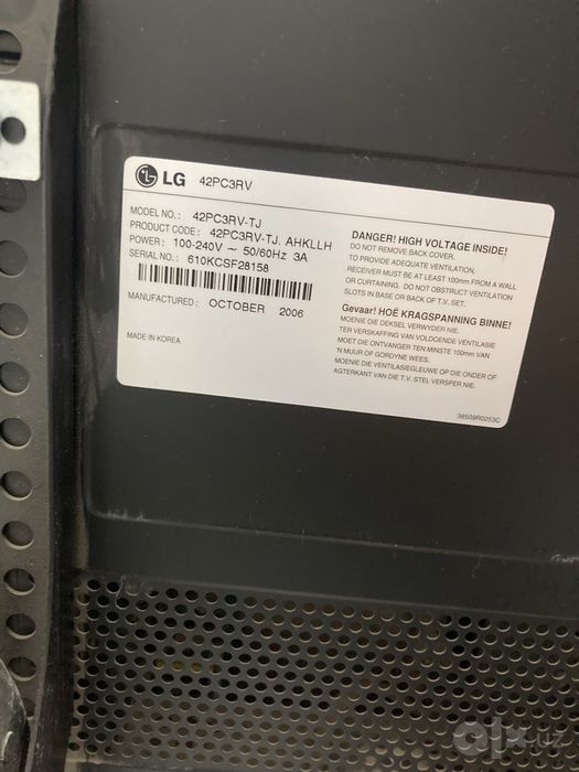 Продам телевизор LG