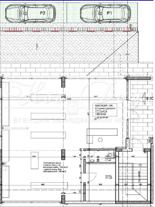 ТОП ЛОКАЦИЯ! МАГАЗИН + 2 ПАРКОМЕСТА ВЪЗРАЖДАНЕ 1