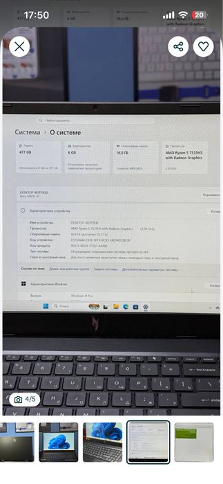 Acer nitro v15 игровой ноутбук